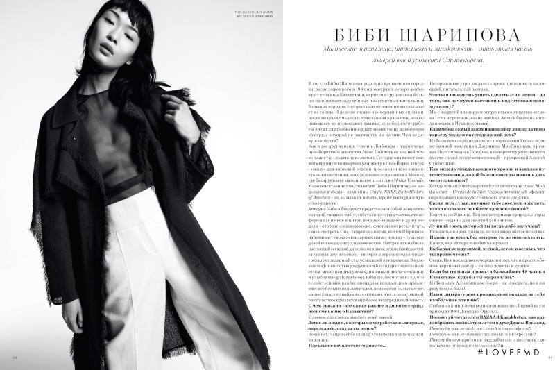 Bibi Sharipova featured in Varya Shutova, Bibi Sharipova and Zlata Semenko, June 2016