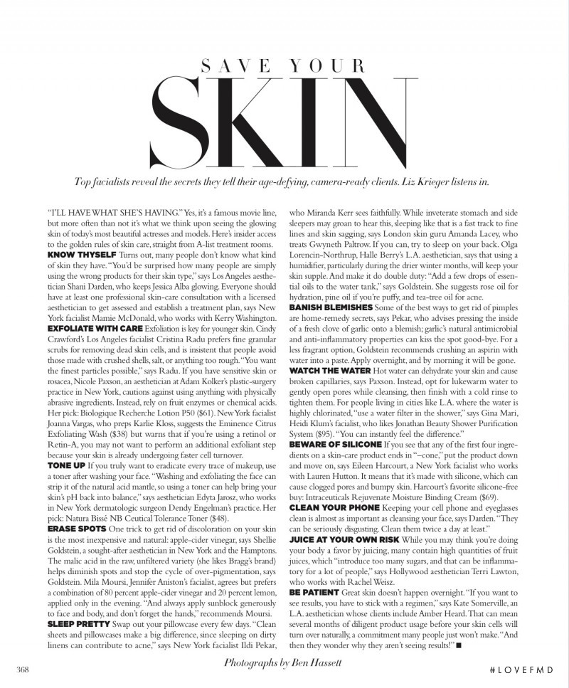 Save your Skin, December 2015