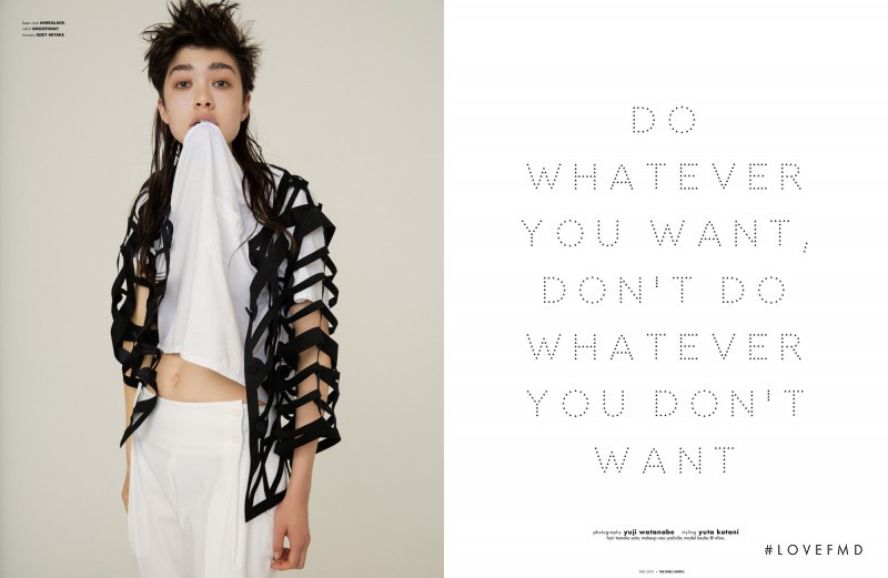 Kouka Webb featured in Do Whatever You Want, March 2015