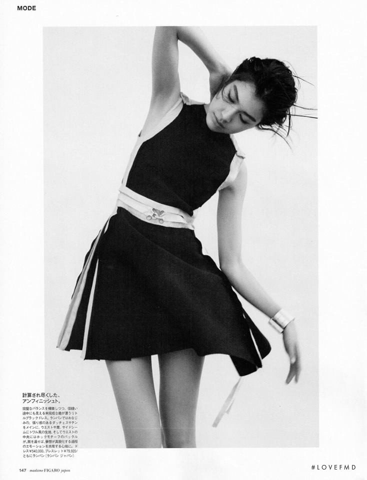 Kouka Webb featured in Style Figaro, March 2016