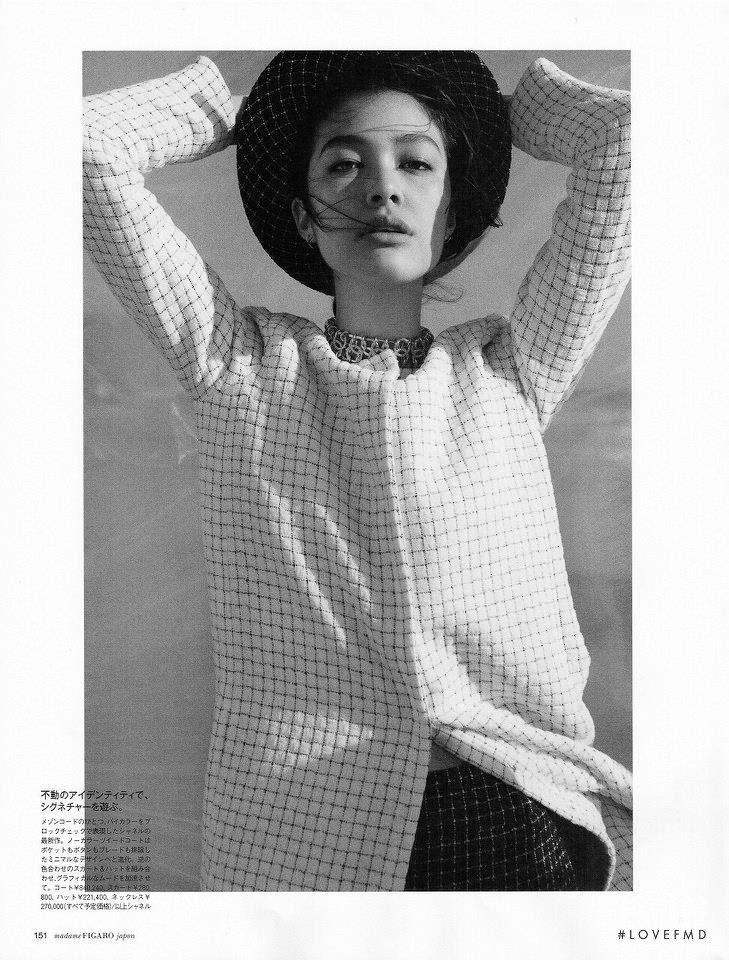 Kouka Webb featured in Style Figaro, March 2016