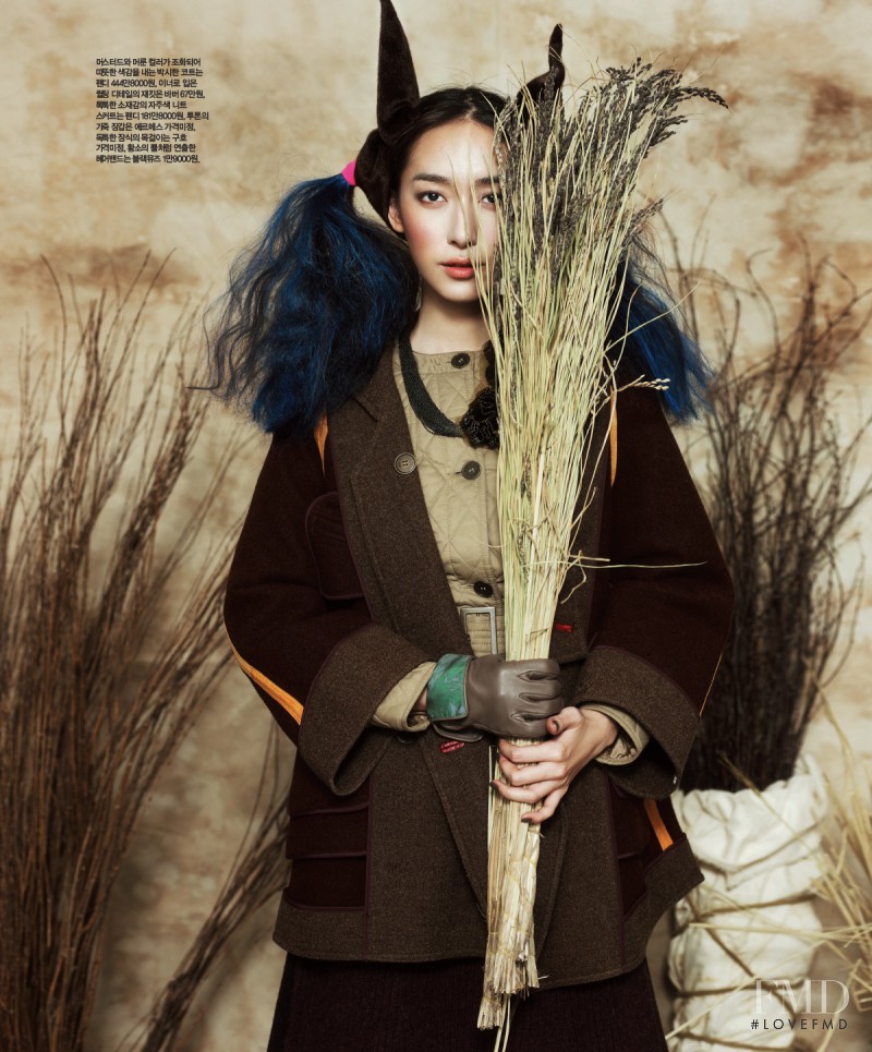 Hyun Jeong Ji featured in Rising Sun Full Moon, January 2012