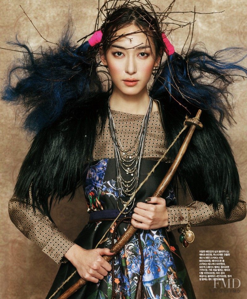 Hyun Jeong Ji featured in Rising Sun Full Moon, January 2012