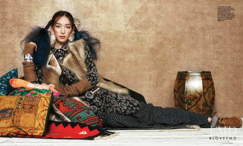 Hyun Jeong Ji featured in Rising Sun Full Moon, January 2012