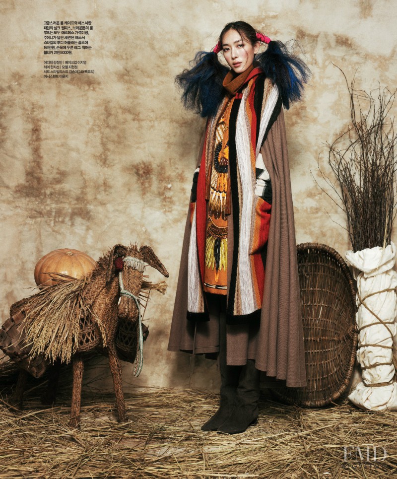 Hyun Jeong Ji featured in Rising Sun Full Moon, January 2012