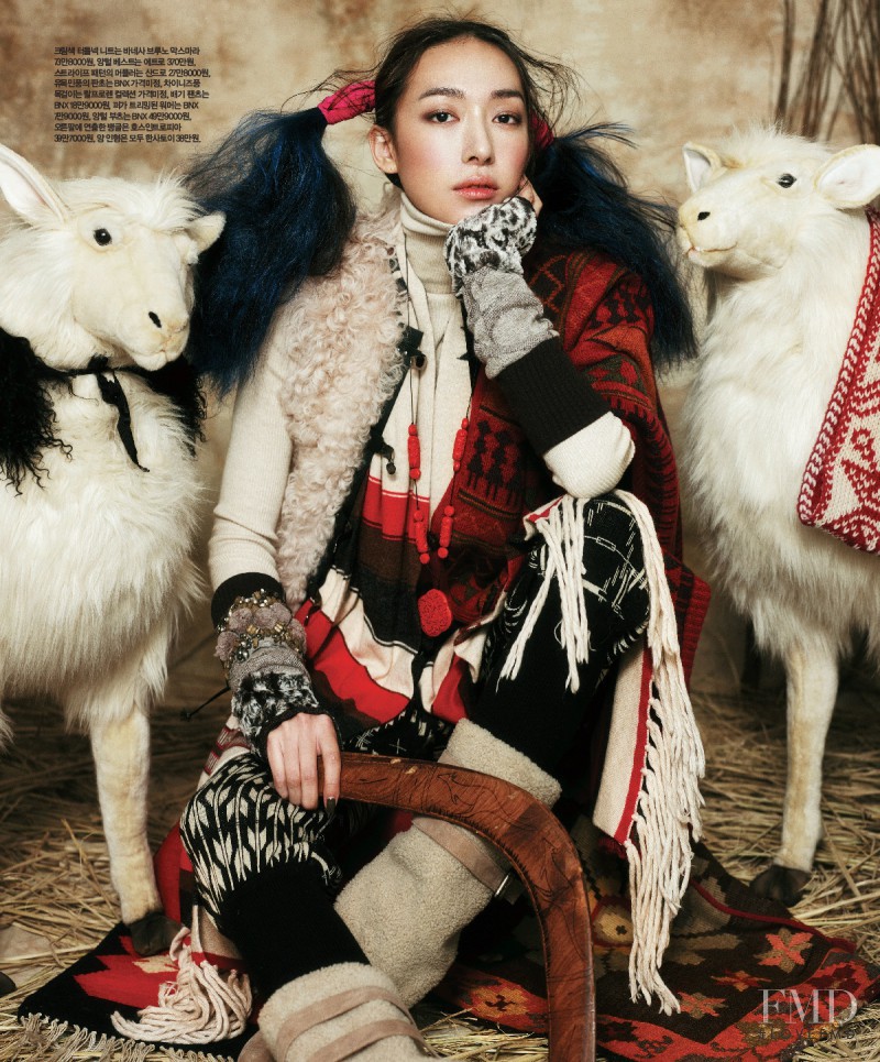 Hyun Jeong Ji featured in Rising Sun Full Moon, January 2012