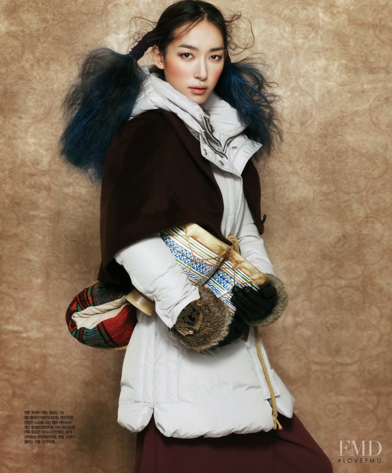 Hyun Jeong Ji featured in Rising Sun Full Moon, January 2012