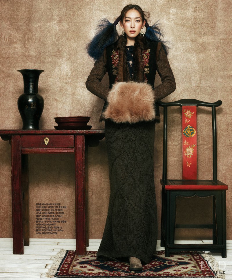 Hyun Jeong Ji featured in Rising Sun Full Moon, January 2012