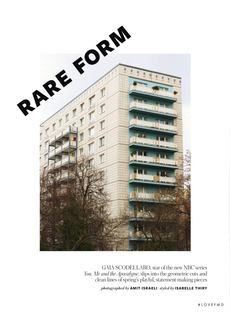 Rare Form, February 2016