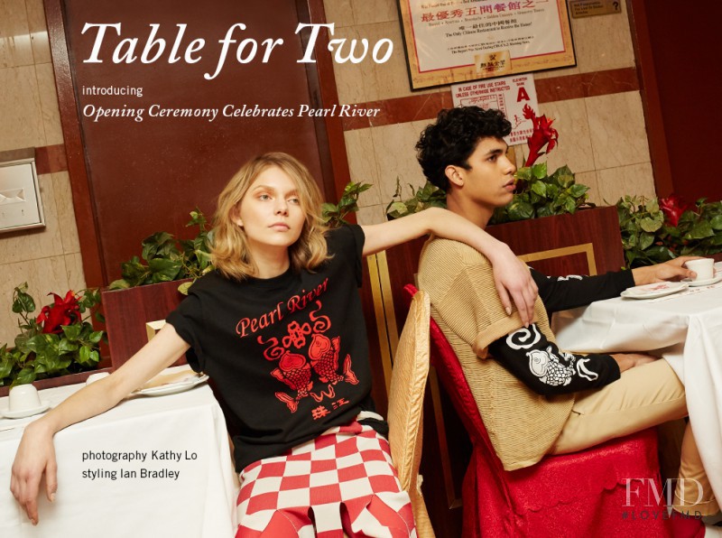 Maja Brodin featured in Table for Two, February 2016