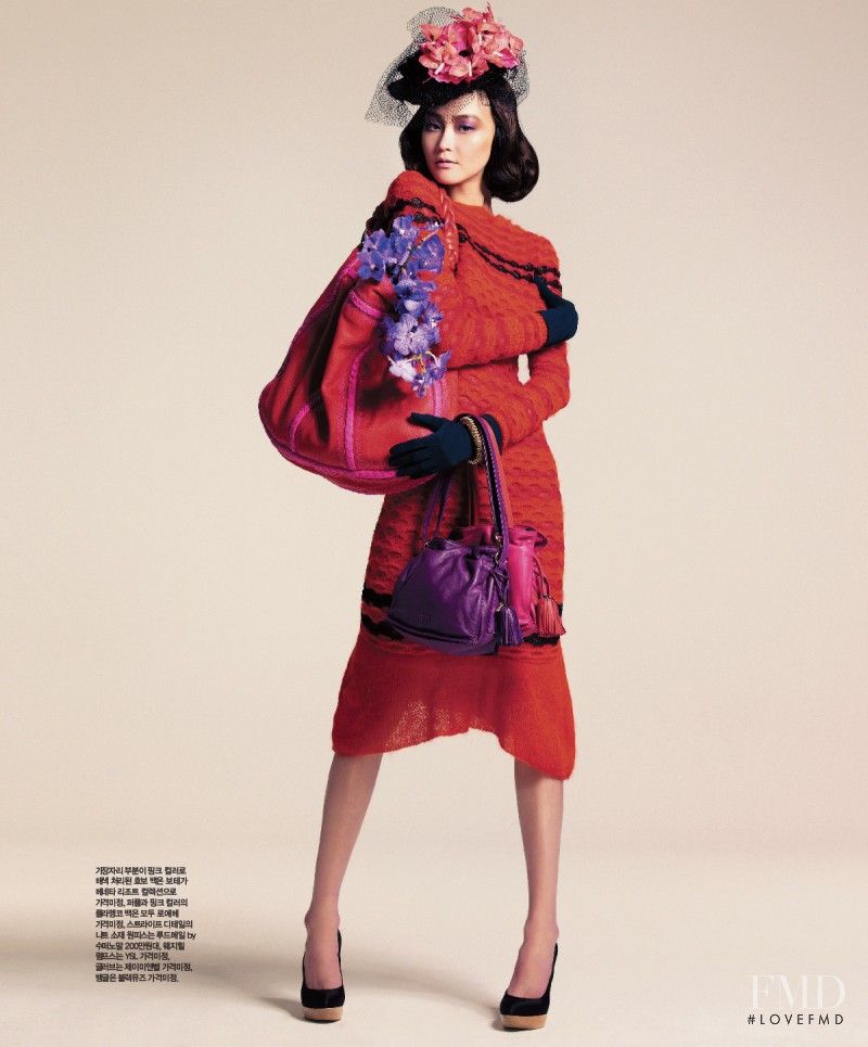 Hye Jung Lee featured in Dear My Lady, January 2012