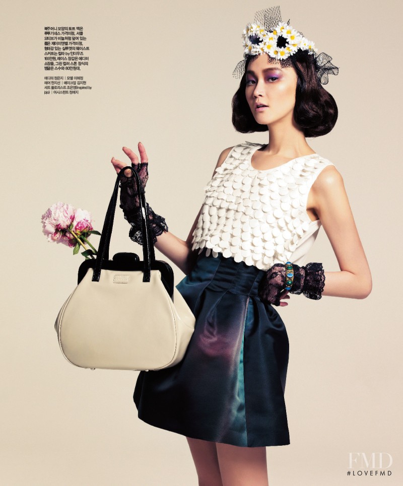 Hye Jung Lee featured in Dear My Lady, January 2012