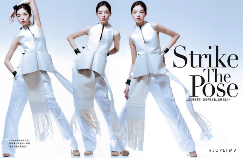 Fei Fei Sun featured in Strike the Pose, February 2011