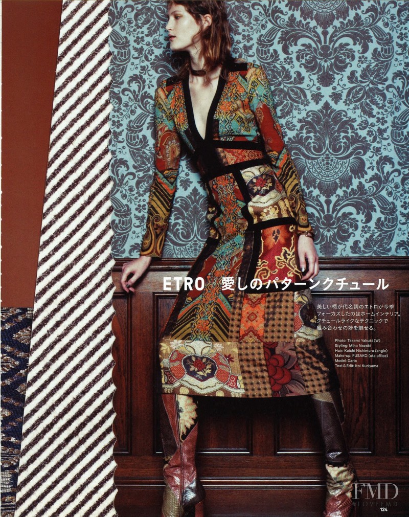 Daria Osipova featured in Etro, October 2015