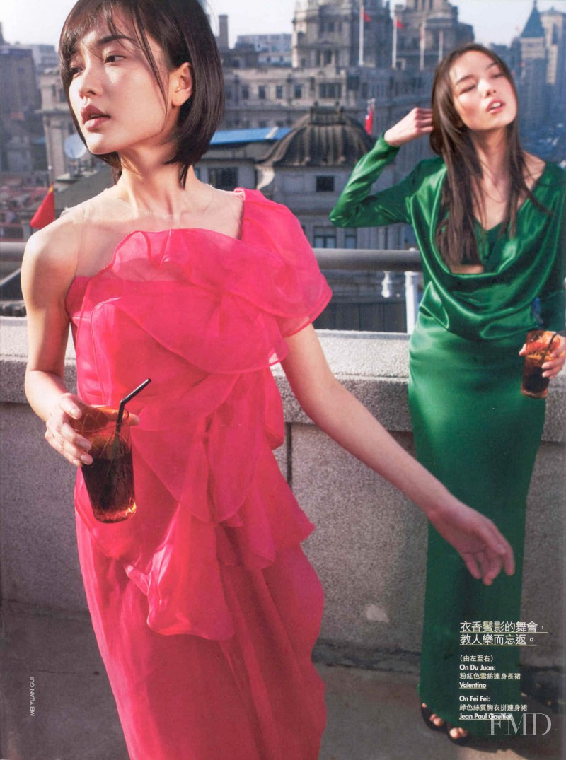 Du Juan featured in Shanghai Fever, May 2010