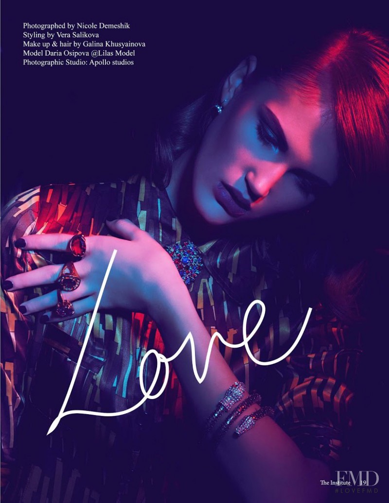 Daria Osipova featured in Love, December 2011