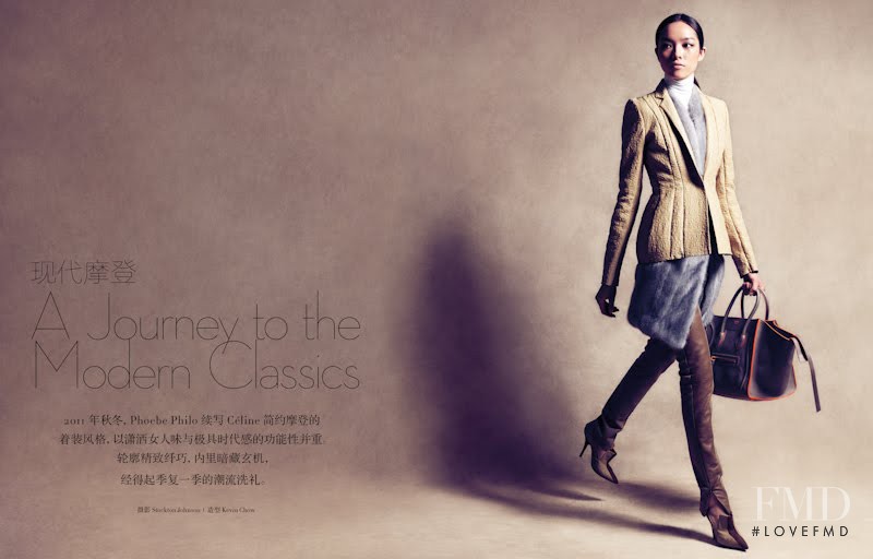 Fei Fei Sun featured in A Journey to the Modern Class, September 2011