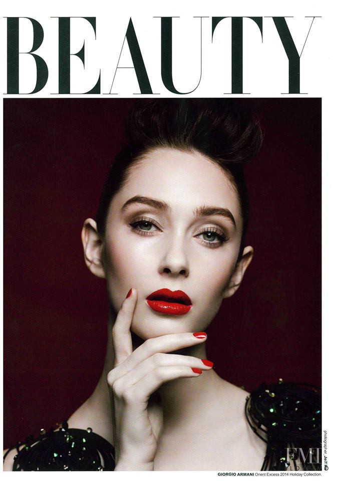 Chanel Caldwell featured in Beauty, December 2014