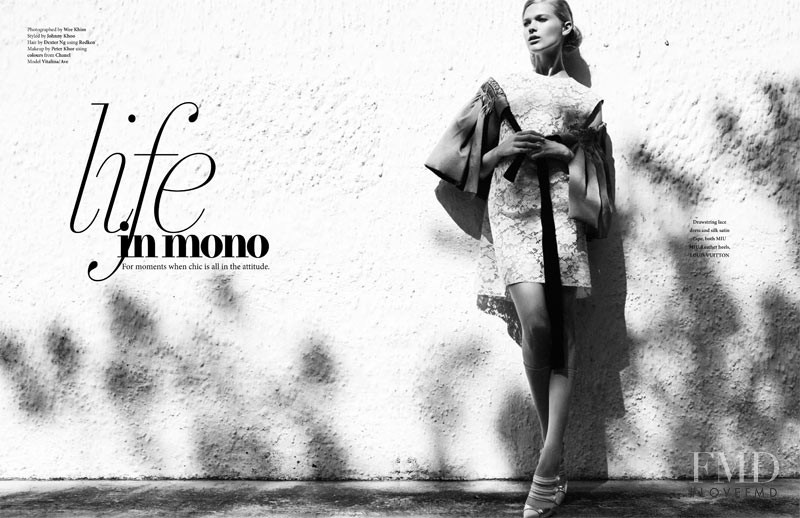 Vita Sidorkina featured in Life in Mono, May 2012