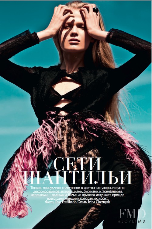 Vita Sidorkina featured in Vita Sidorkina, April 2011