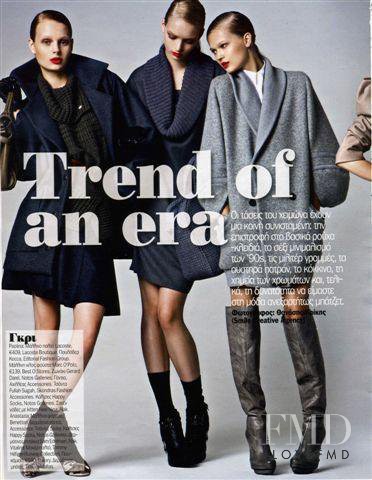 Vita Sidorkina featured in Trend of an era, October 2010