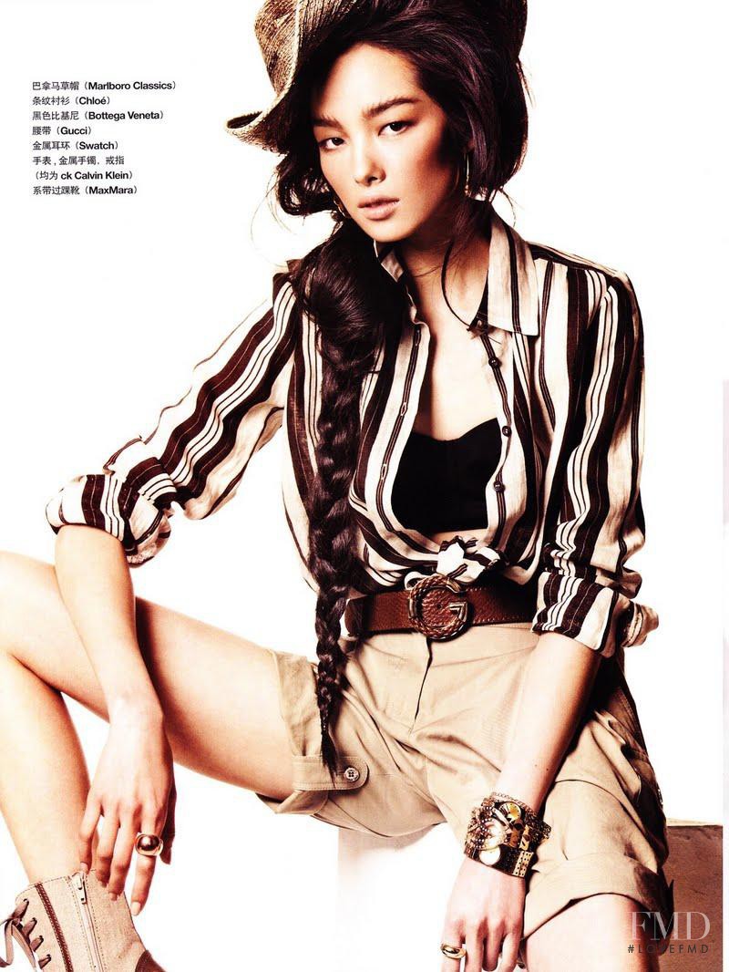 Fei Fei Sun featured in Safari vs Sailing, January 2010