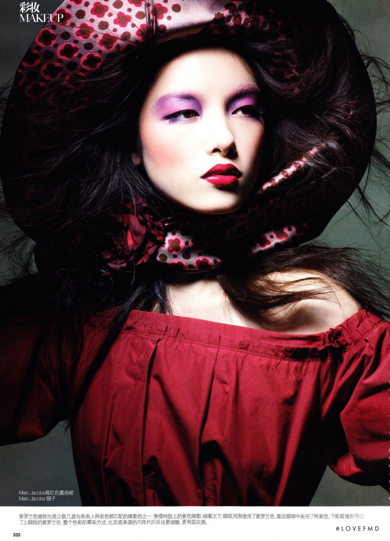 Fei Fei Sun featured in Colour Kaleidoscope, March 2011