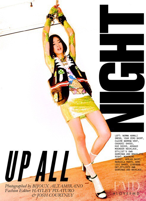 Irene Kim featured in Up All Night, May 2012