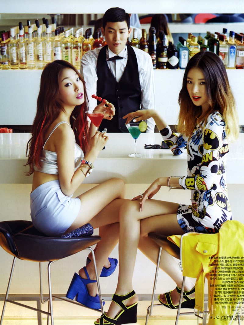 Irene Kim featured in Ladies\' Getaway, July 2013