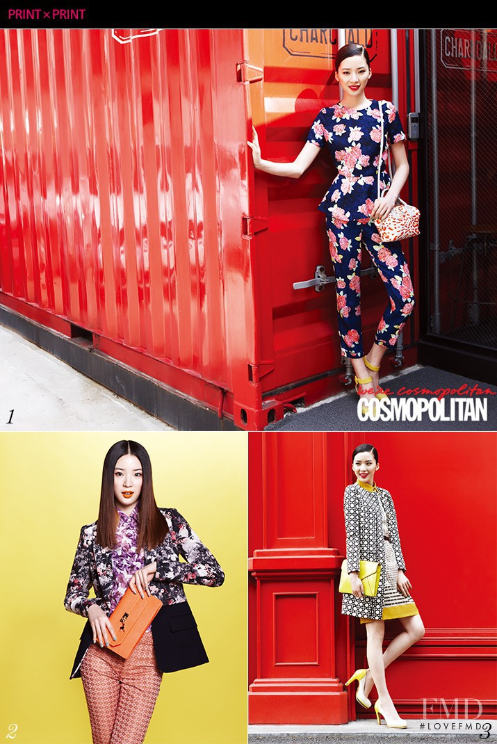 Irene Kim featured in Irene Kim, April 2013