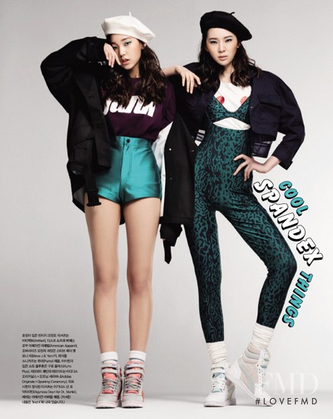 Irene Kim featured in Cool Kids, April 2013