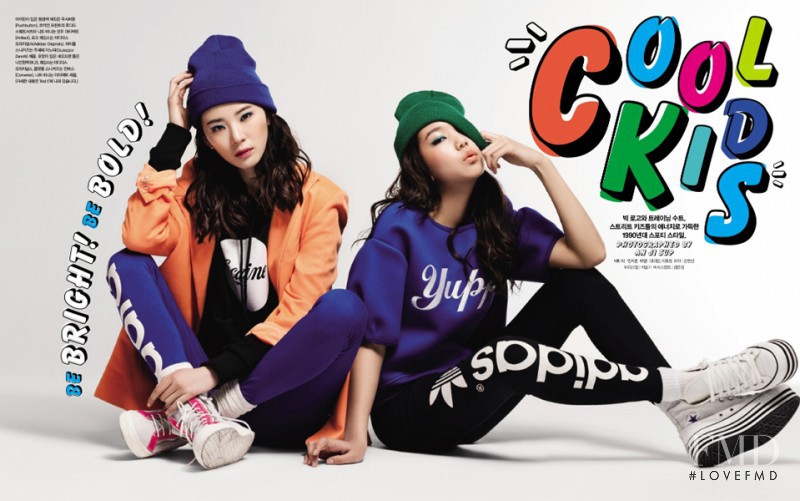 Irene Kim featured in Cool Kids, April 2013