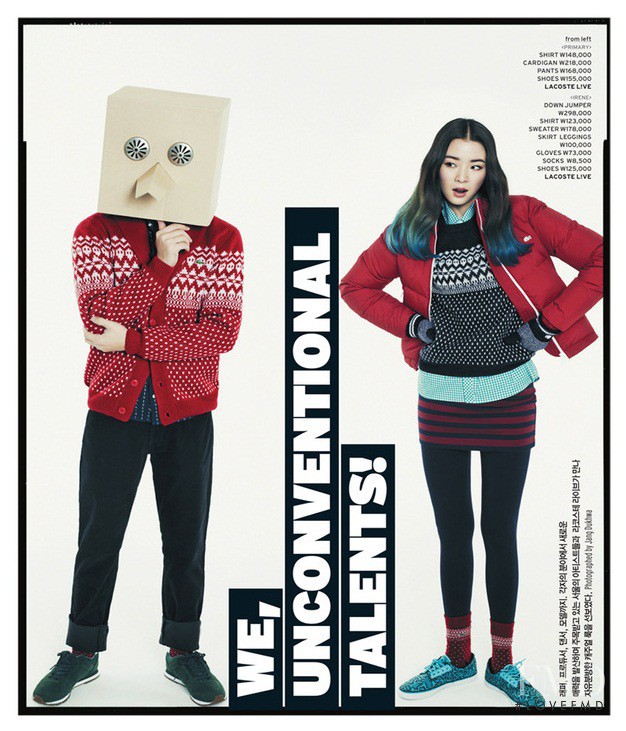 Irene Kim featured in We, Unconventional Talents!, November 2013