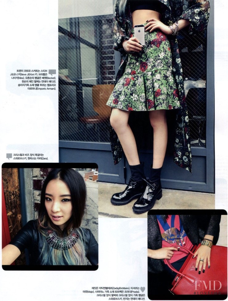 Irene Kim featured in #Selfie, September 2014