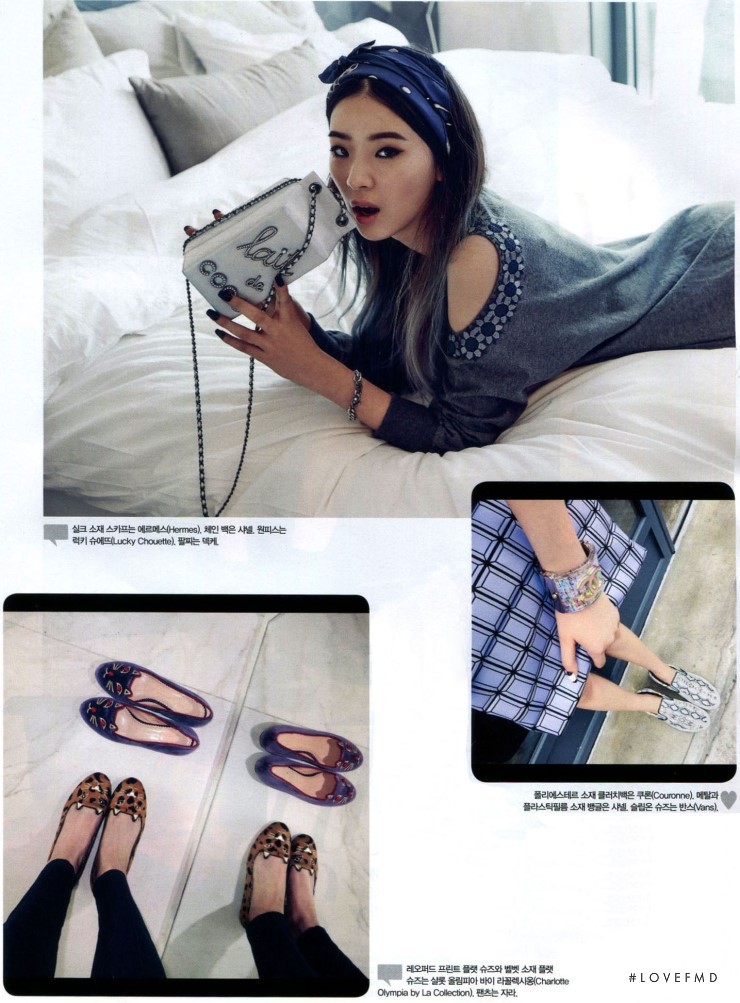 Irene Kim featured in #Selfie, September 2014