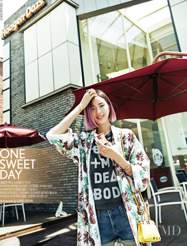 Irene Kim featured in One Sweet Day, August 2015