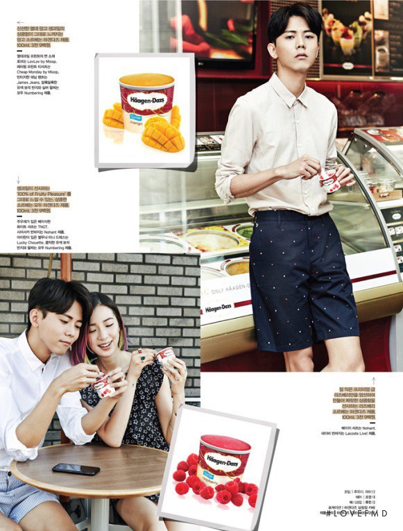 Irene Kim featured in One Sweet Day, August 2015