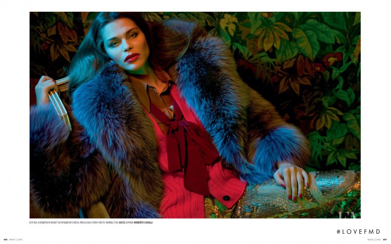 Irina Vodolazova featured in Give It To Me, January 2012