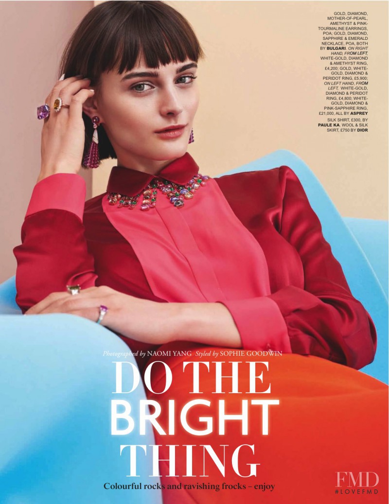 Ksenia Nazarenko featured in Do The Bright Thing, July 2016