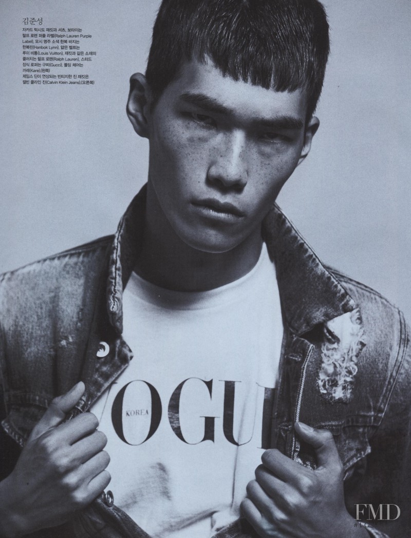 K, August 2016