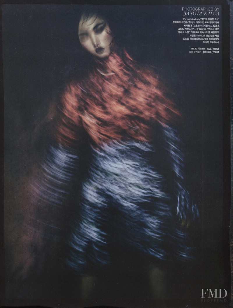 Yoon Young Bae featured in nouvelle vogue, August 2016
