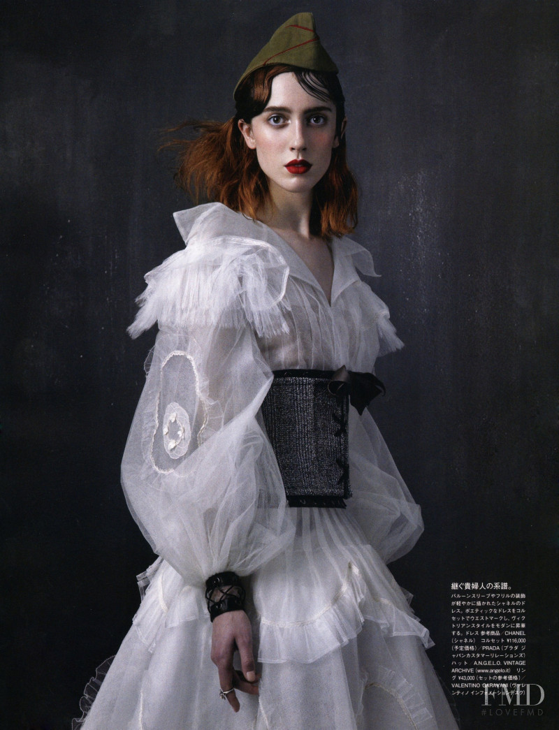 Teddy Quinlivan featured in Portraits In Style, September 2016