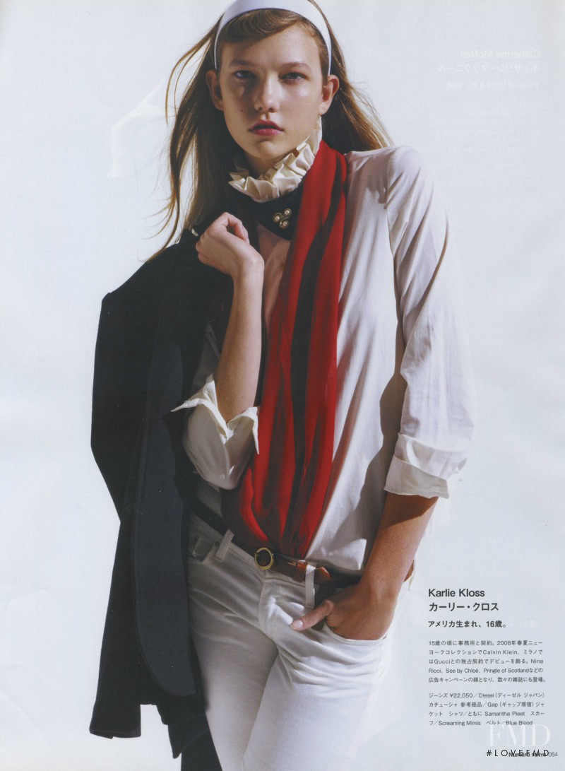 Karlie Kloss featured in The Next Wave, September 2008
