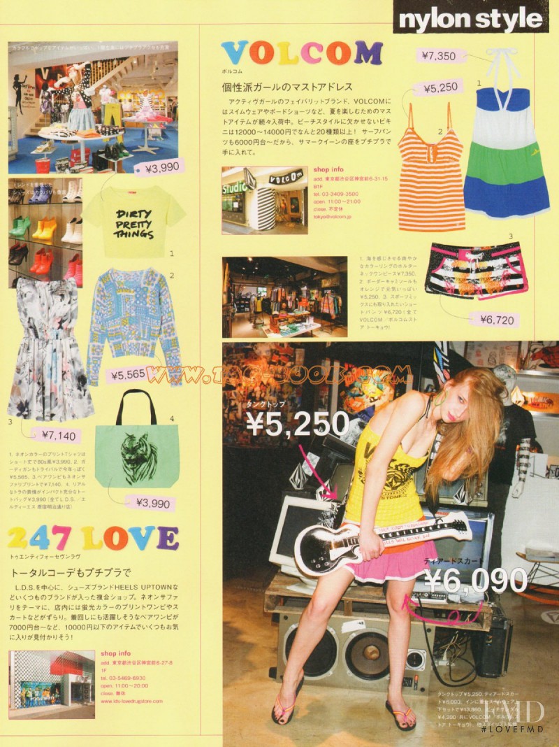 Ella Petrushko featured in Shop, July 2009