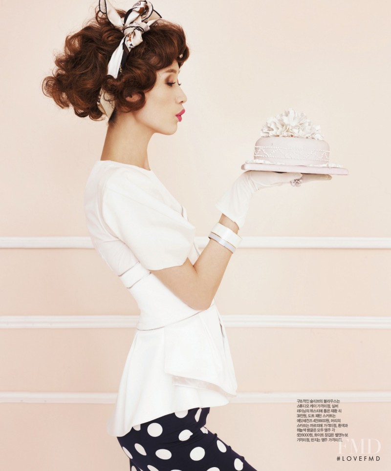 Sera Park featured in The Dessert Lady, February 2012