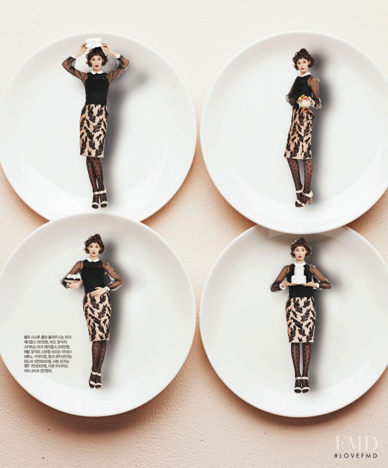 Sera Park featured in The Dessert Lady, February 2012