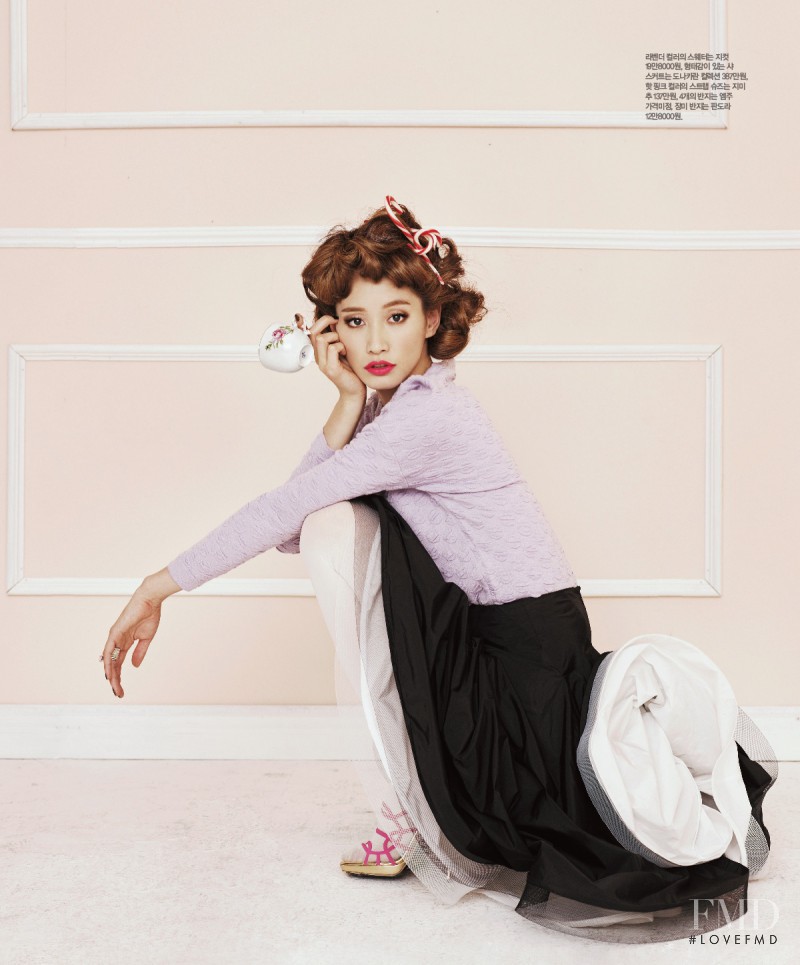 Sera Park featured in The Dessert Lady, February 2012