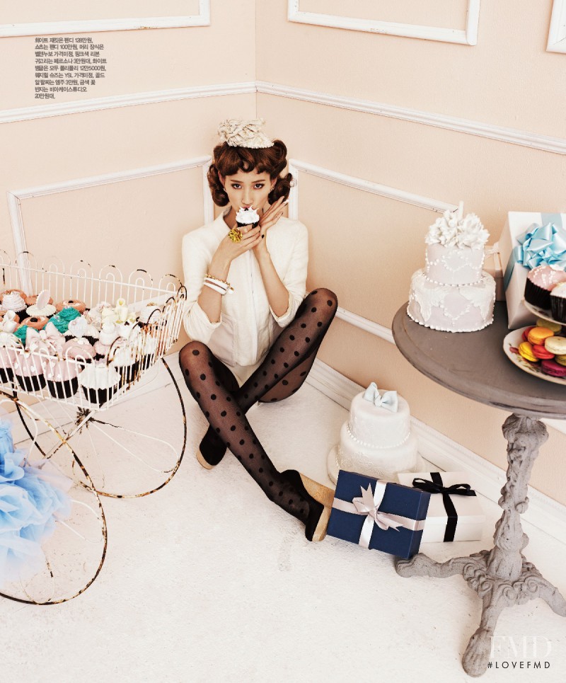 Sera Park featured in The Dessert Lady, February 2012