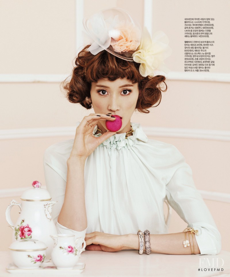 Sera Park featured in The Dessert Lady, February 2012