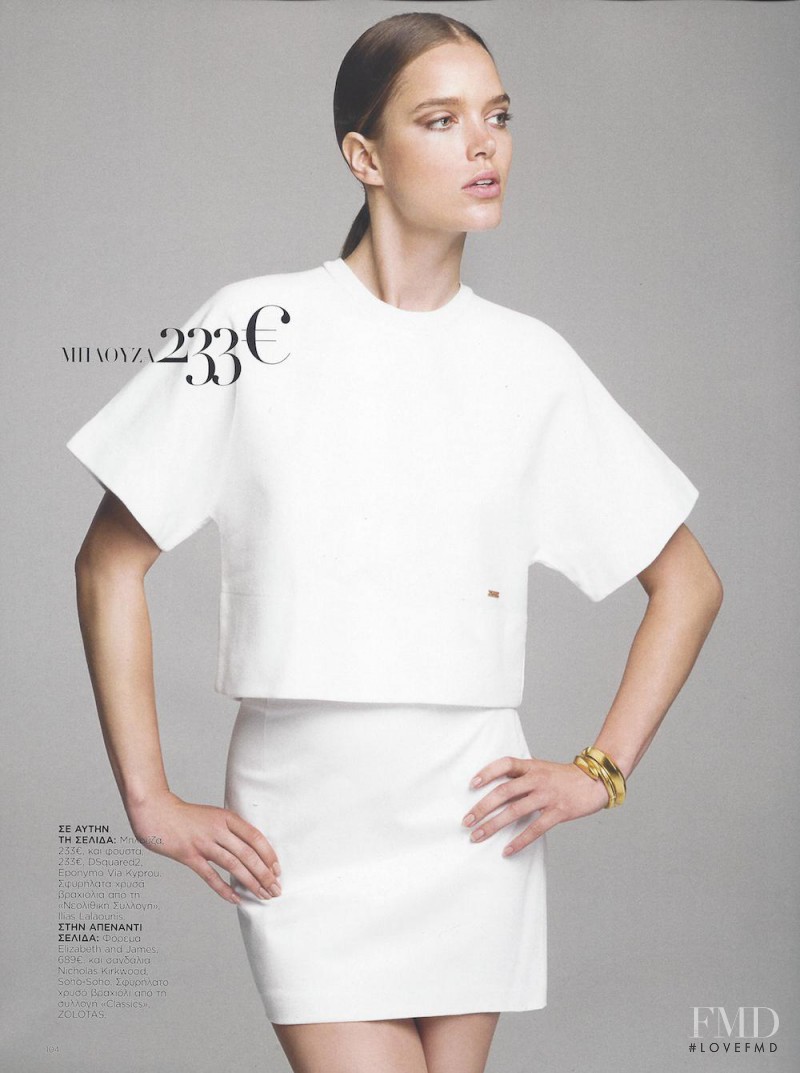 Zosia Nowak featured in All That Whites, July 2015
